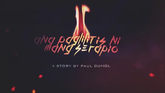 Ang paglilitis ni Mang Serapio (2010) dir. Khavn