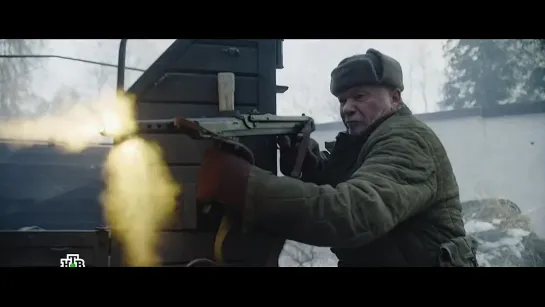 Топор 1945 (2023) Бой с немцами