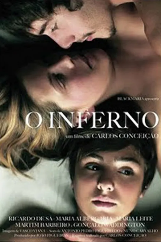 Ад, или Уход за бассейном _ O Inferno (2011) Португалия