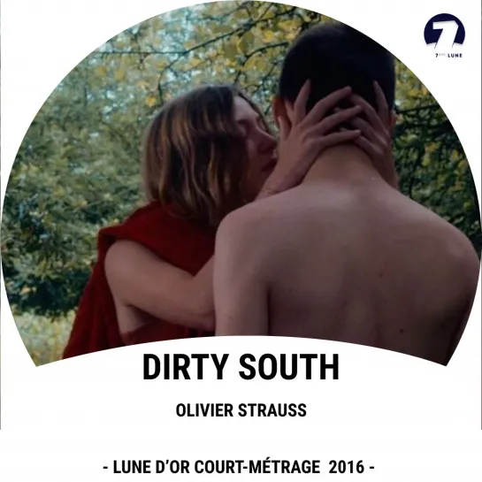 Грязный Юг _ Dirty South (2017) Франция