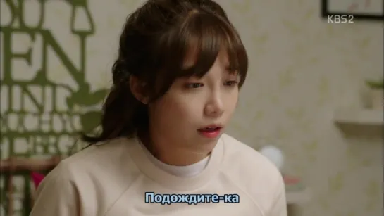 [Dorama Mania] Давай дерзай / Sassy Go Go 11/12