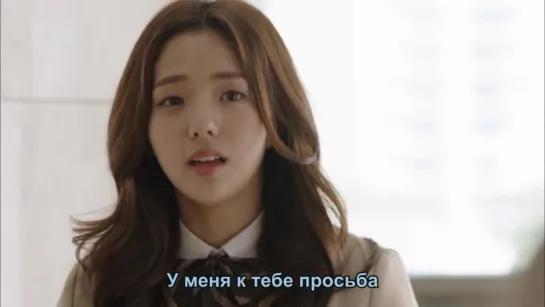 [Dorama Mania] Давай дерзай / Sassy Go Go 10/12 дубль