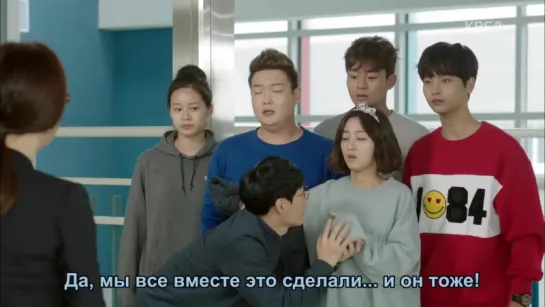 [Dorama Mania] Давай дерзай / Sassy Go Go 7/12