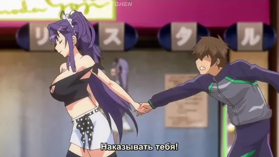 Baku Ane. Otouto Shibocchau zo! 01 hentai Anime Ecchi яой юри хентаю лоли косплей lolicon Этти Аниме loli