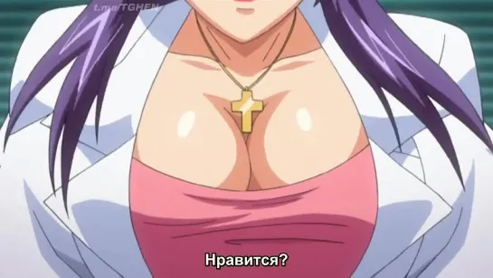 Oppai no Ouja 48 Ep.2 hentai Anime Ecchi яой юри хентаю лоли косплей lolicon Этти Аниме loli