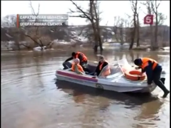 паводки в России