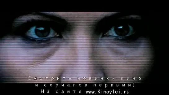 Обстоятельства ( 2009 )