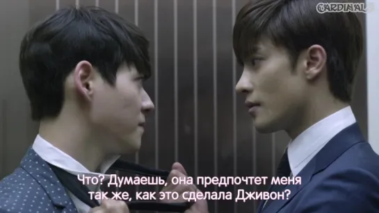 Моя благородная любовь / Noble My Love [17/20]