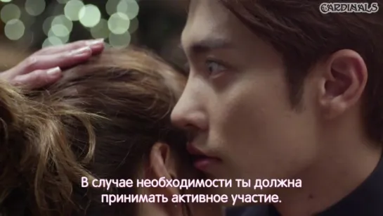 Моя благородная любовь / Noble My Love [9/20]