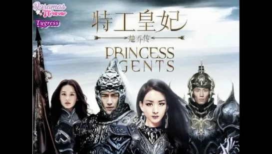 Princess Agents Episodio 44 DoramasTC4ever