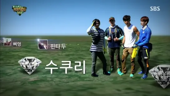 140704 VIXX Hyuk Cut - Episode 5 @ SBS "Law Of The Jungle" in Brazil