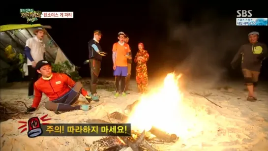 140620 VIXX Hyuk Cut - Episode 3 @ SBS "Law Of The Jungle" in Brazil