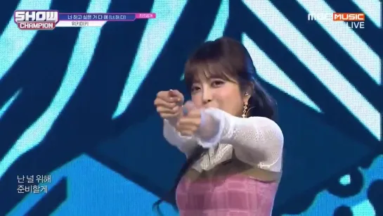 Show Champion 190515 Episode 316