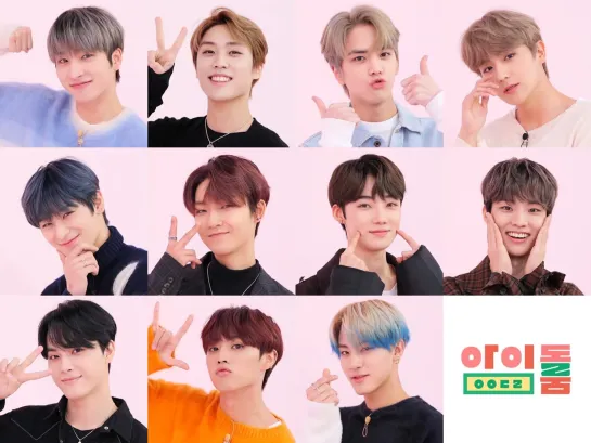 [NH] Idol Room ep.85 - The Boyz (RUS SUB)