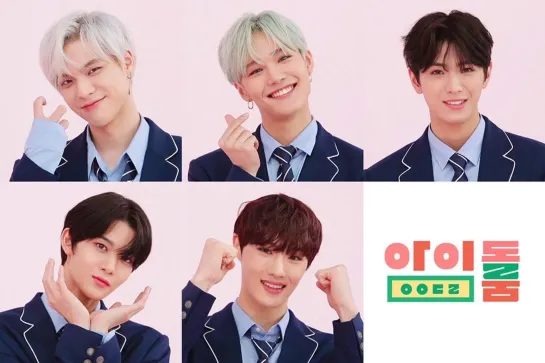 [NH] Idol Room ep.79 - CIX (RUS SUB)