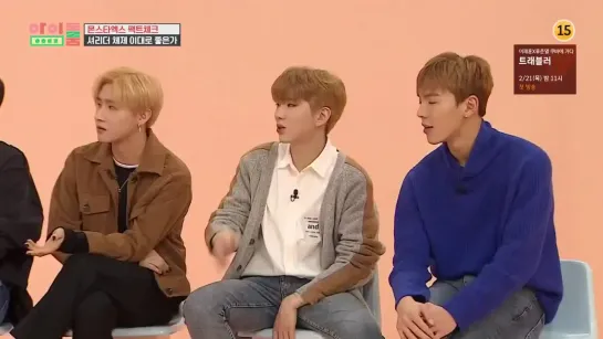 Idol Room 190219 Episode 39