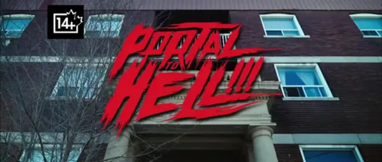 Portal To Hell (2015)