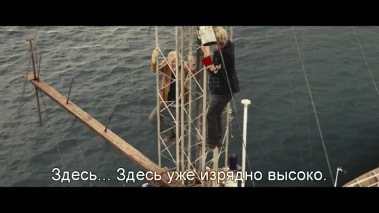 Рок-Волна | The Boat That Rocked (2009) Eng + Rus Sub (720p HD)