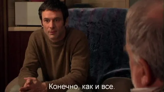 Человек с Земли | The Man from Earth (2007) Eng + Rus Sub (720p HD)