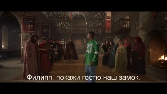 Черный Рыцарь | Black Knight (2001) Eng + Rus Sub (1080p HD)