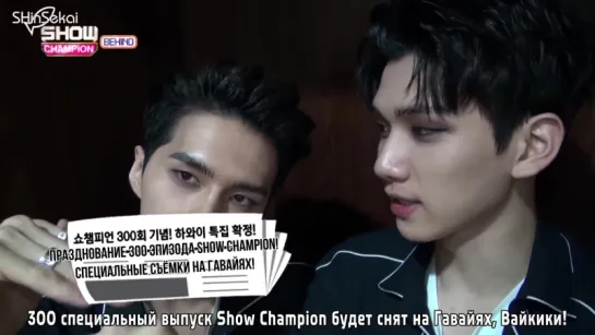 [RUS SUB] 160927 Show Champion Behind EP.22 VIXXs SELFIE part 3