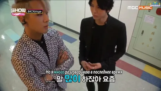 [RUS SUB] 20150829 ShowChamp - Backstage - VIXX LR