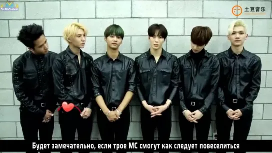 [RUS SUB]151127 Behind The Show VIXX