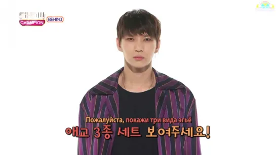 [RUS SUB] (Show Сhampion behind EP. 6) VIXX LEO's shoulder power