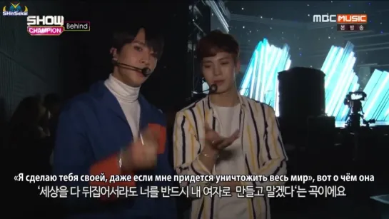 [RUS SUB]160426 MBC Show Champion Backstage