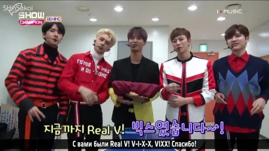 [RUS SUB] 160509 VIXX Show Champion Behind - Table Tennis Game