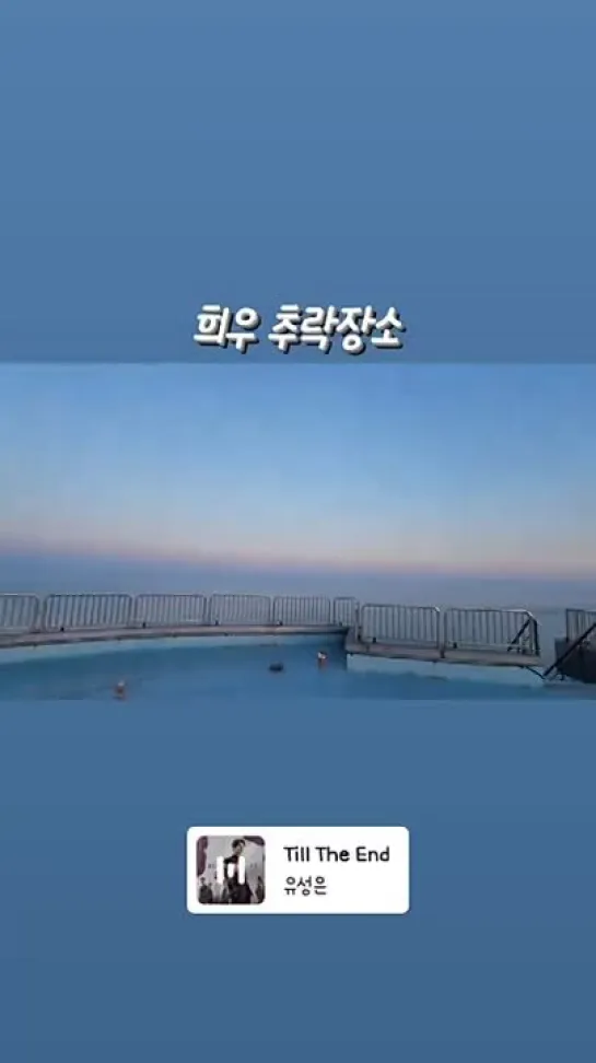 2022.05.07 IG Stiry VID1