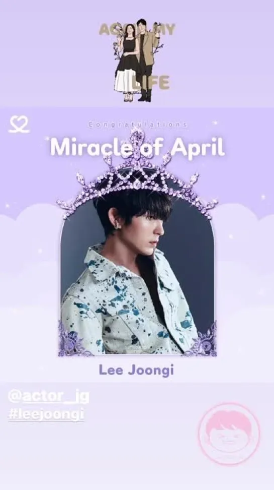 2022.05.02 IG @  choeaedol_celeb. Miracle of April - @ actor_jg