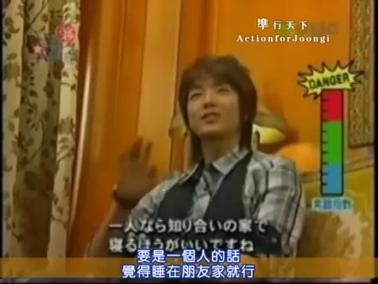 2007 Lee Joon Gi  Hallyu Интервью-2