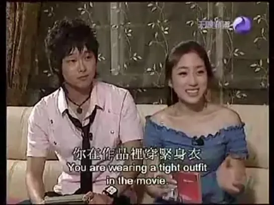 2007 - Lee Jun Ki Star Talk Cinema Today [ENG SUB]