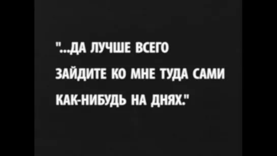 РАСКОЛЬНИКОВ (1923) - драма, экранизация. Роберт Вине