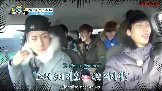 [RUS SUB] 150118 One Fine Day VIXX - preview(1)