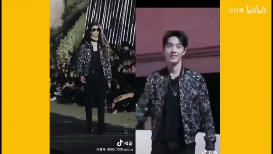 [Douyin] Xiao Zhan the King of Fashion