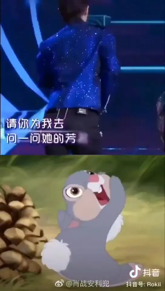 [Douyin] He’s indeed a rabbit!