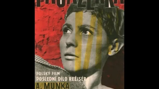 ПАССАЖИРКА (1963) - военная драма, исторический. Анджей Мунк, Витольд Лесевич