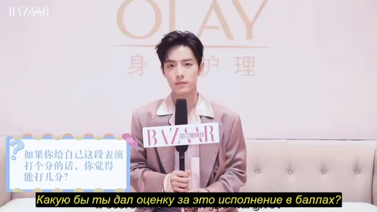 [Rus sub] Harper's BAZAAR интервью с Сяо Чжанем (19.01.20.)