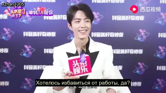 [Rus sub] Headline Interview