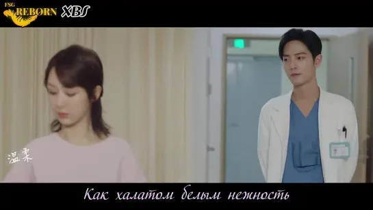 [Rus sub] Официальный видео клип  "Самая большая удача"- OST "Клятвы любви"