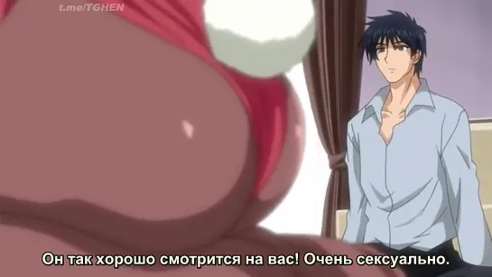 Tsuma to Mama to Boin Ep.2 hentai Anime Ecchi яой юри хентаю лоли косплей lolicon Этти Аниме loli