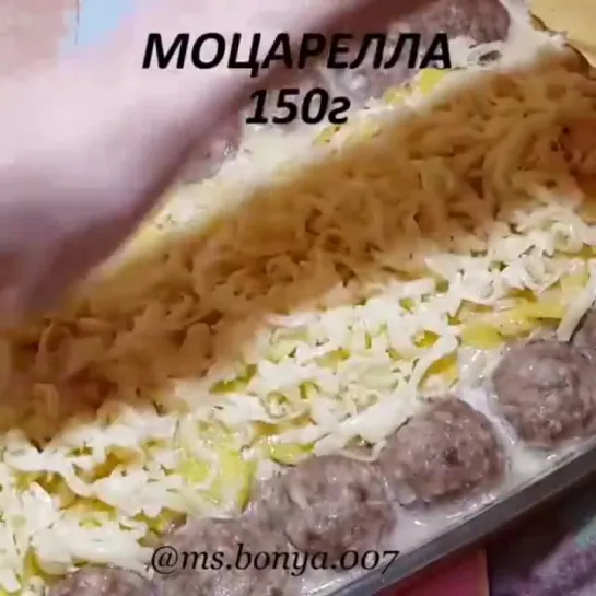 сливочный картофель