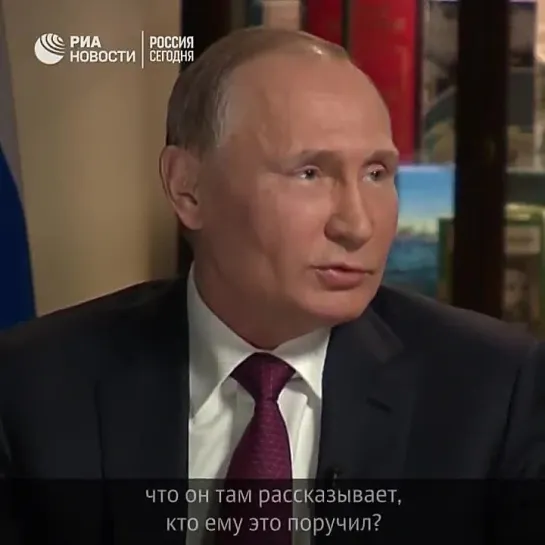 - А что Песков Песков иногда такую пургу несет, что я думаю_ кто ему поручил так