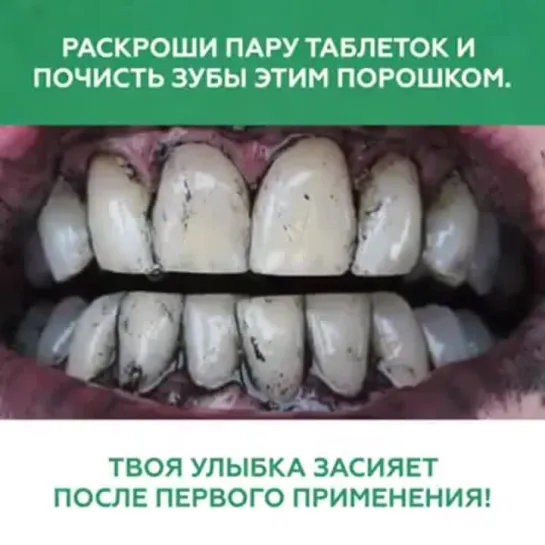 красота из аптеки