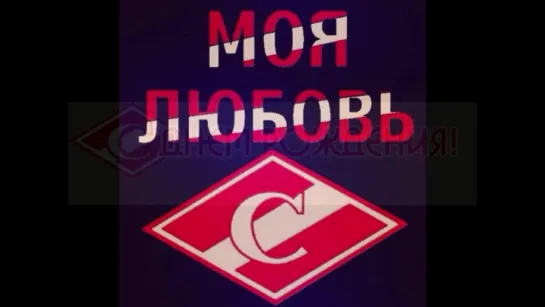 СЛАВЯНКИ (КБ)