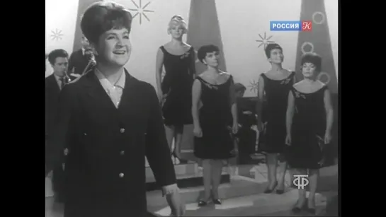 Мария Лукач. Сто дорог 1966