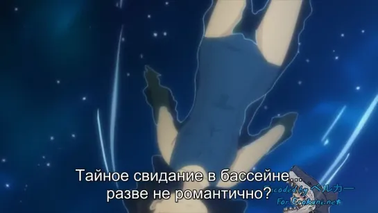 18+ Hentai Toshi Densetsu / Городские легенды [01 RU SuB]