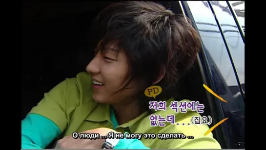 [RUSSUB] 2006.02.15 MBC SectionTV演艺通信_gordano outside